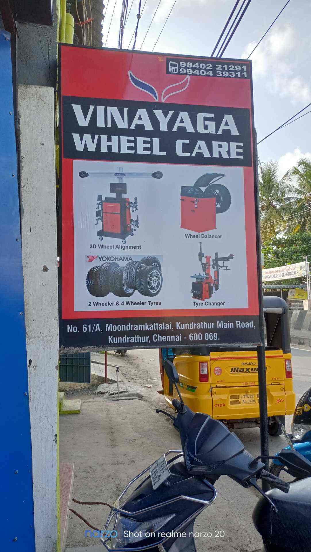 Vinayaga wheel care in Kundrathur,Chennai Best Tyre Dealers in