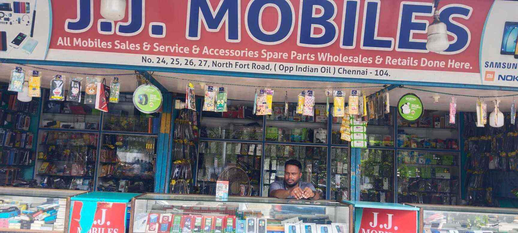 J J Mobile in Parrys,Chennai Best PhilipsVideo CD Player Dealers in