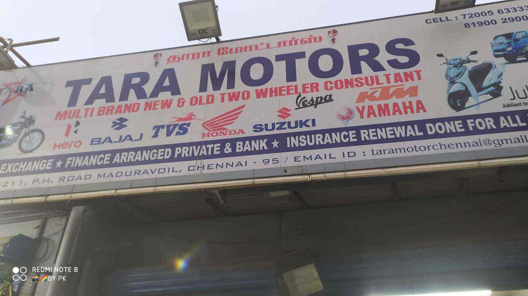 yamaha showroom maduravoyal