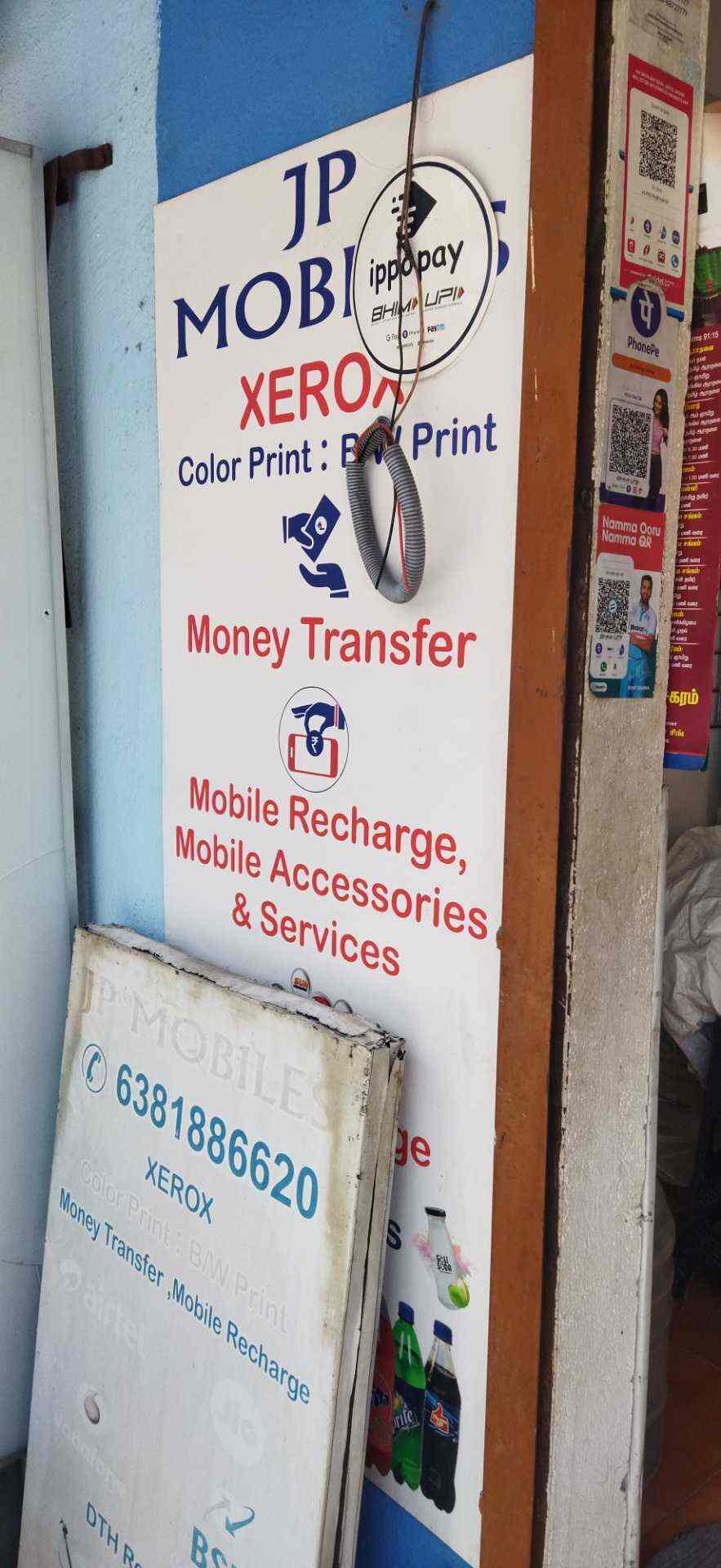 Jp Mobiles in Nanganallur,Chennai Best Mobile Phone Dealers in Chennai Justdial