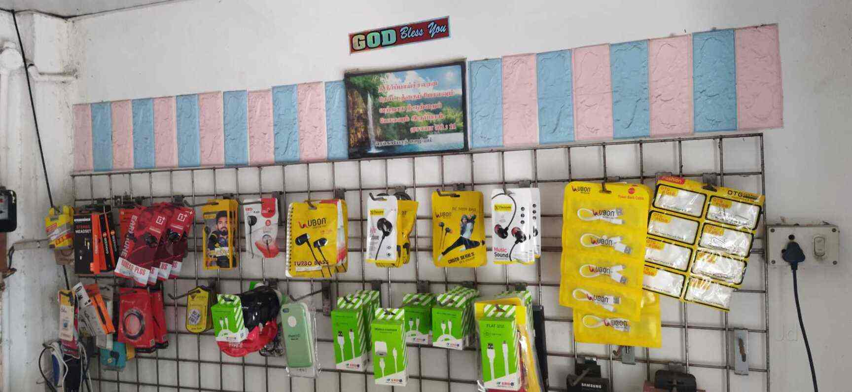 Jp Mobiles in Nanganallur,Chennai Best Mobile Phone Dealers in Chennai Justdial