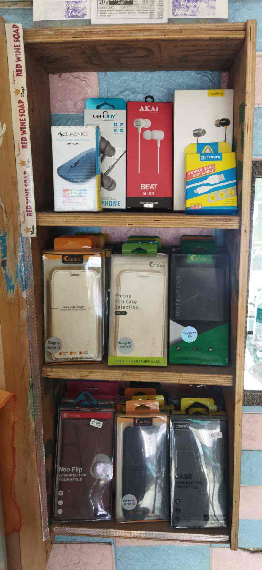 Jp Mobiles in Nanganallur,Chennai Best Mobile Phone Dealers in Chennai Justdial