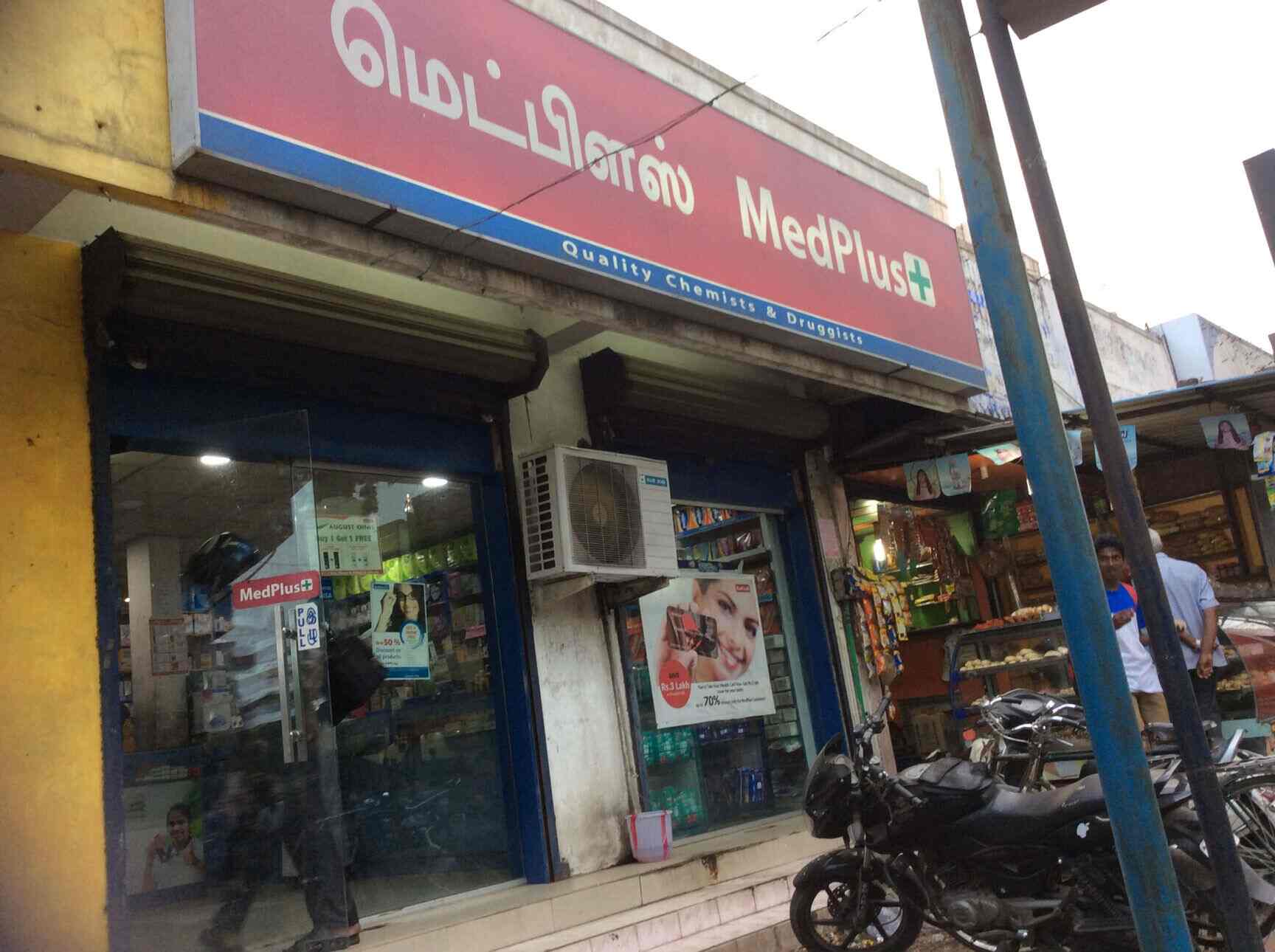 Top Medplus Chemists in Anna Nagar West Extension Best Medplus