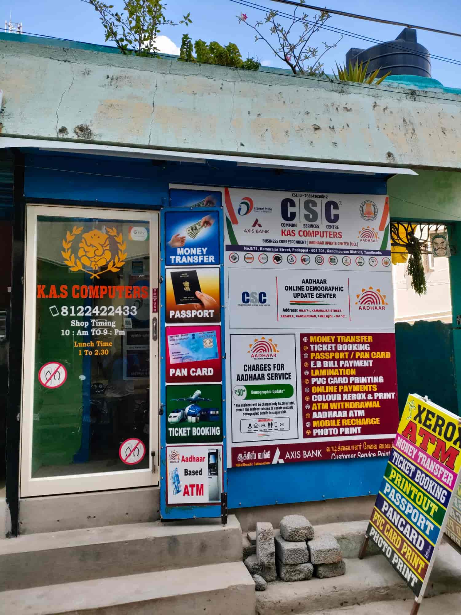 Kas Computers in Padappai,Chennai - Best Mobile Phone Dealers near me ...