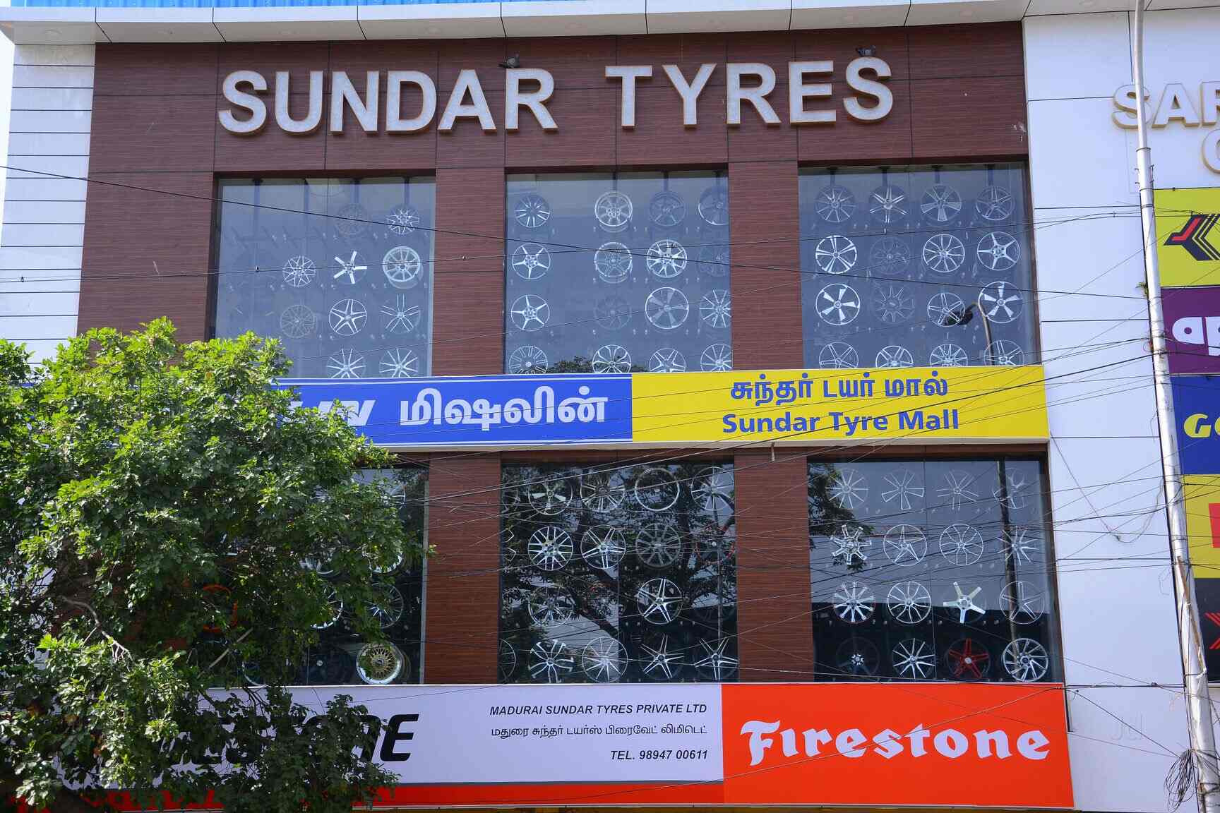 Sundar Tyres, Royapettah Tyre Dealers in Chennai Justdial