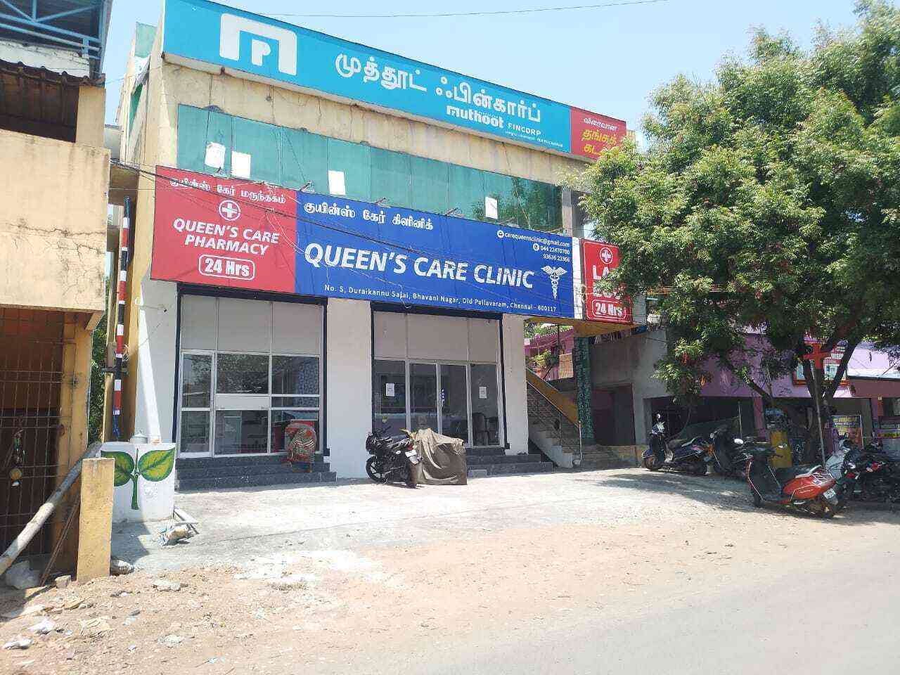 24hrs Queens Care Clinic in Chennai Best Clinics in Chennai Justdial
