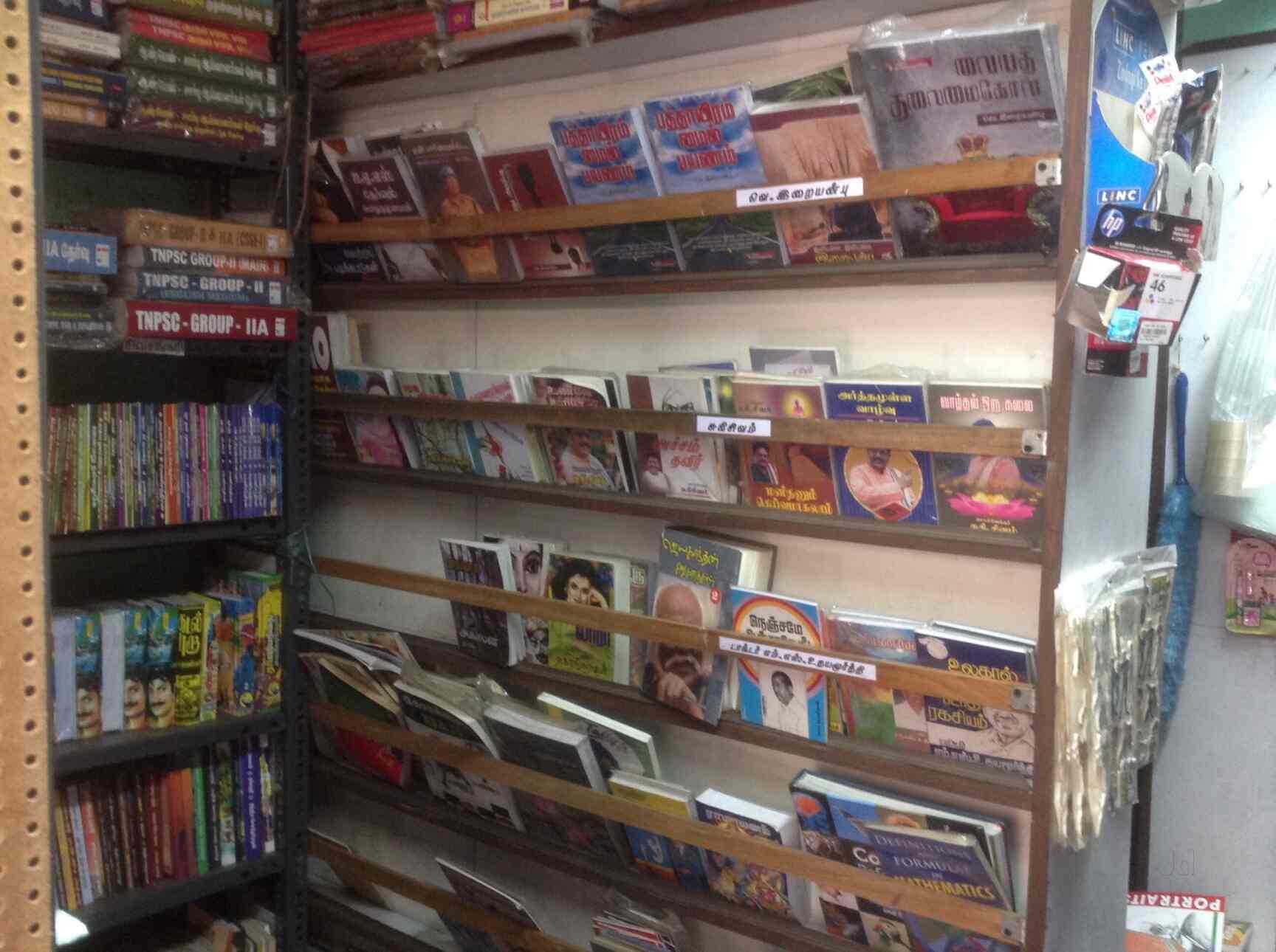 Top Christianity Religious Book Dealers in Chennai Best Christian