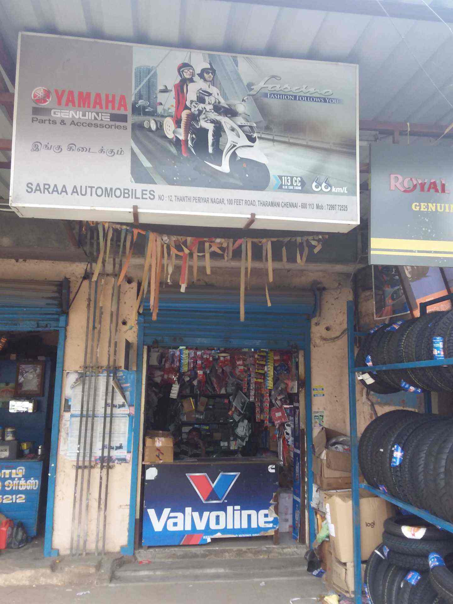 Yamaha Spare Parts Dealers In Chennai Reviewmotors.co