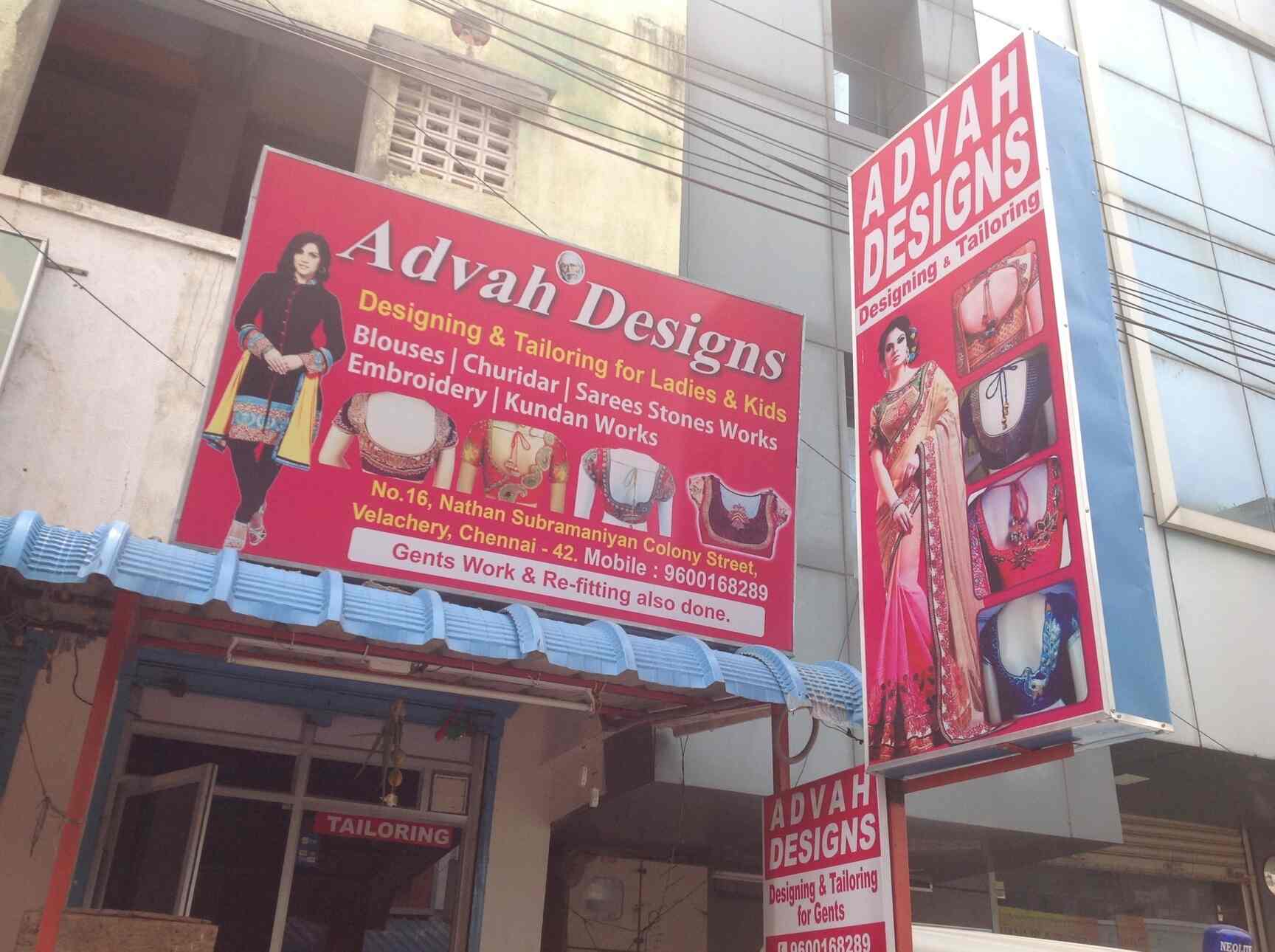 Designer Saree Blouse Tailors In Chennai Agbu Hye Geen