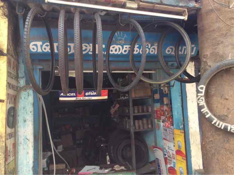 N A R Cycle Shop in Nungambakkam,Chennai Best Bicycle Accessory Dealers in Chennai Justdial