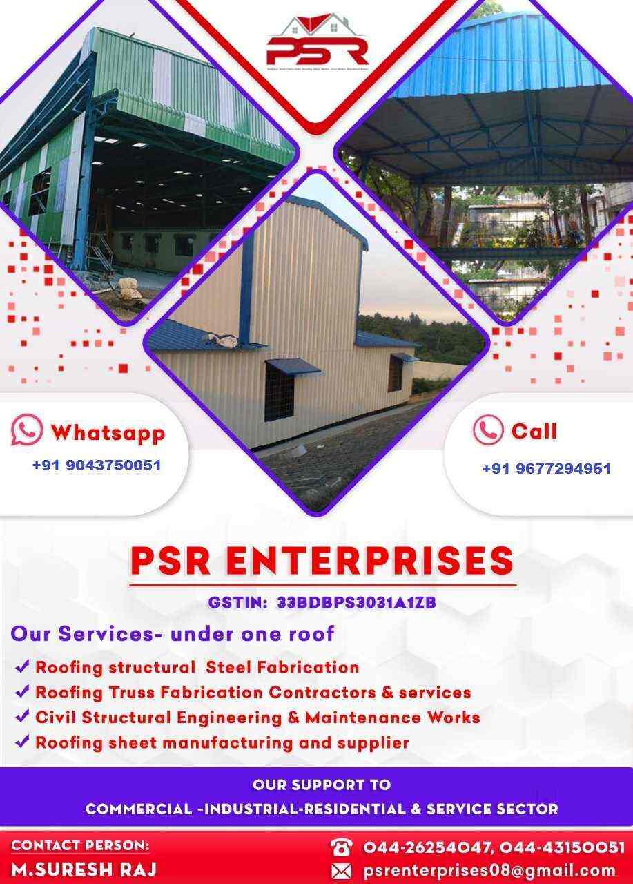 Top Turbo Ventilator Manufacturers in Ambattur Industrial Estate Best