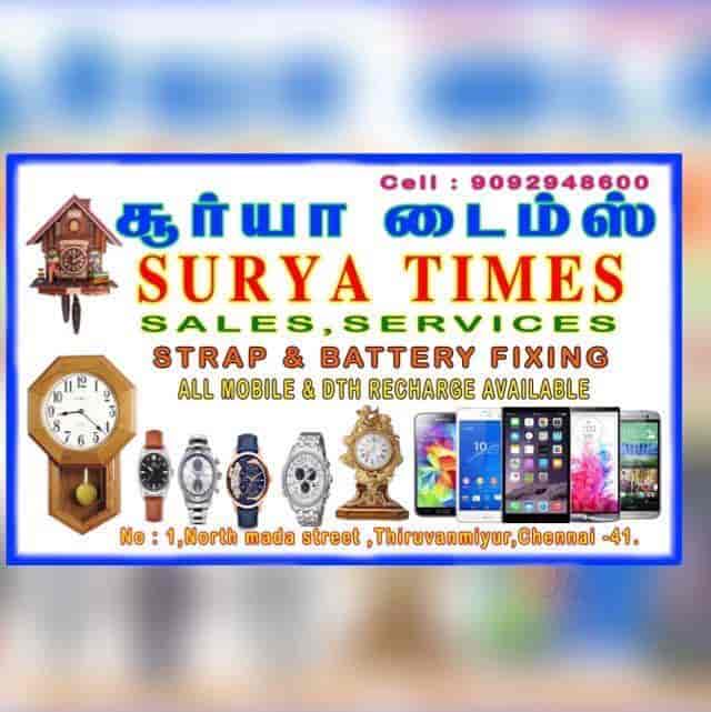 Top Ajanta Wall Clock Dealers in Thiruvanmiyur Best Ajanta Wall Clock