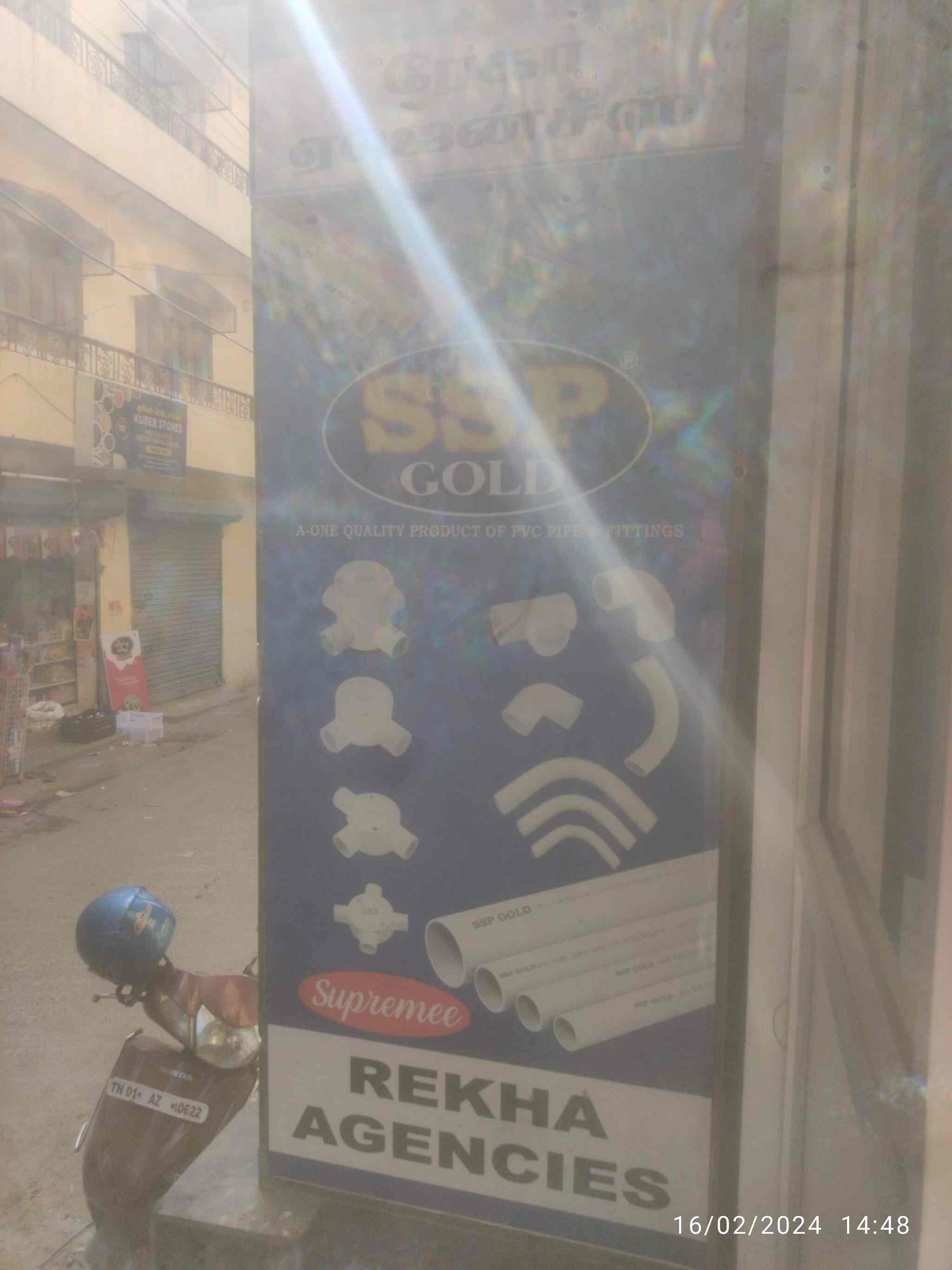 Astro Agencies in Parrys,Chennai Best Electrical Goods Dealers in