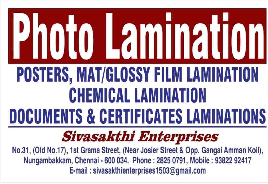 Top Lamination Services in Broadway, Chennai Best Lamination Shops Justdial
