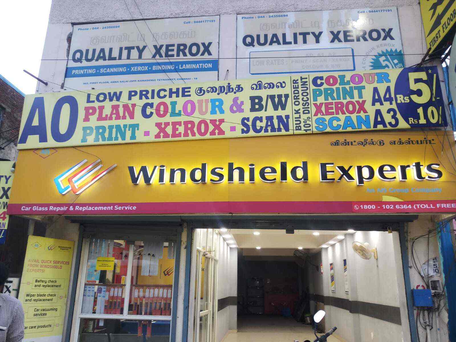 Top Car Glass Dealers in Tambaram Sanatorium, Chennai near me Justdial