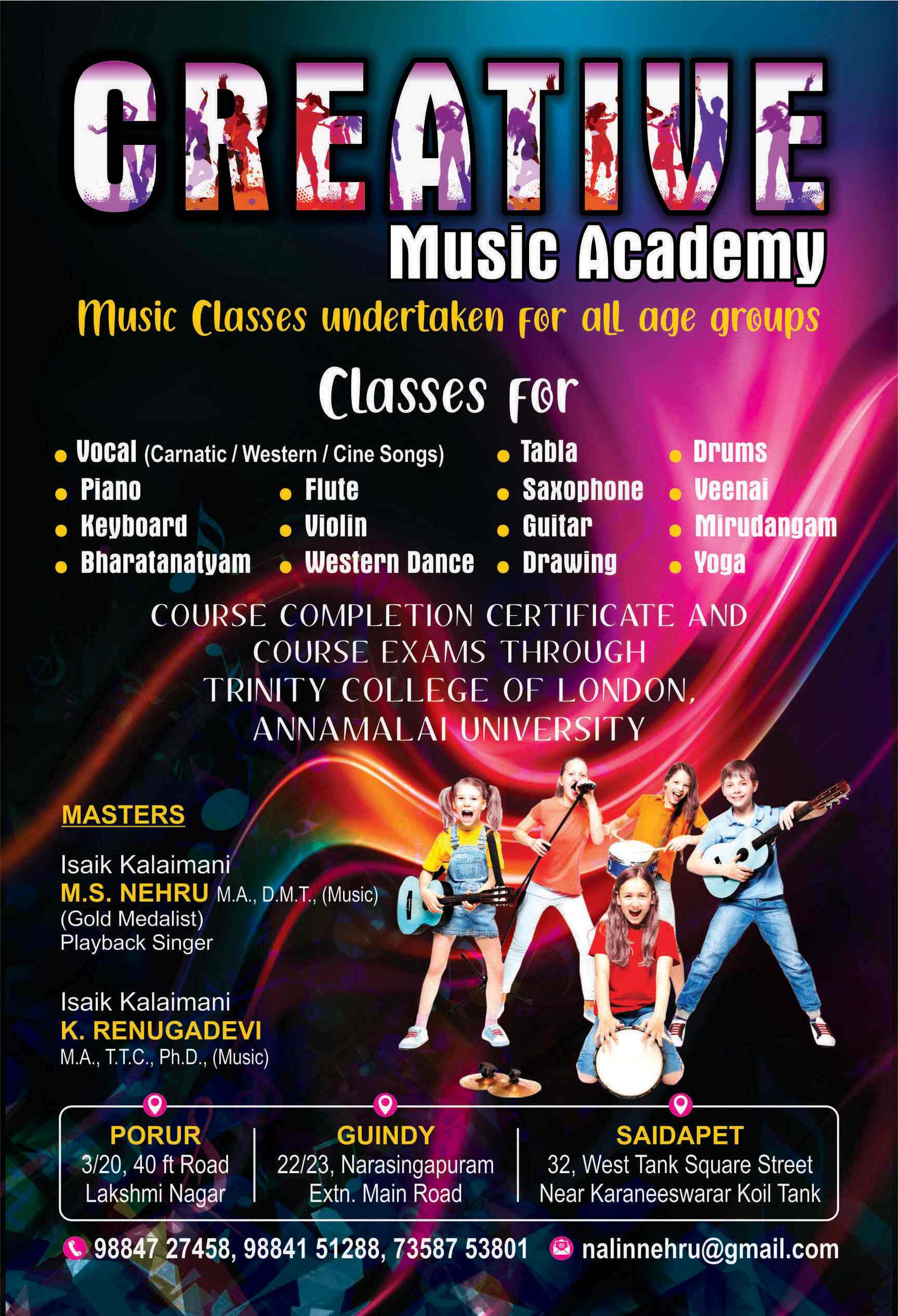 Creative Music Academy in Porur,Chennai Best Yoga Classes At Home in