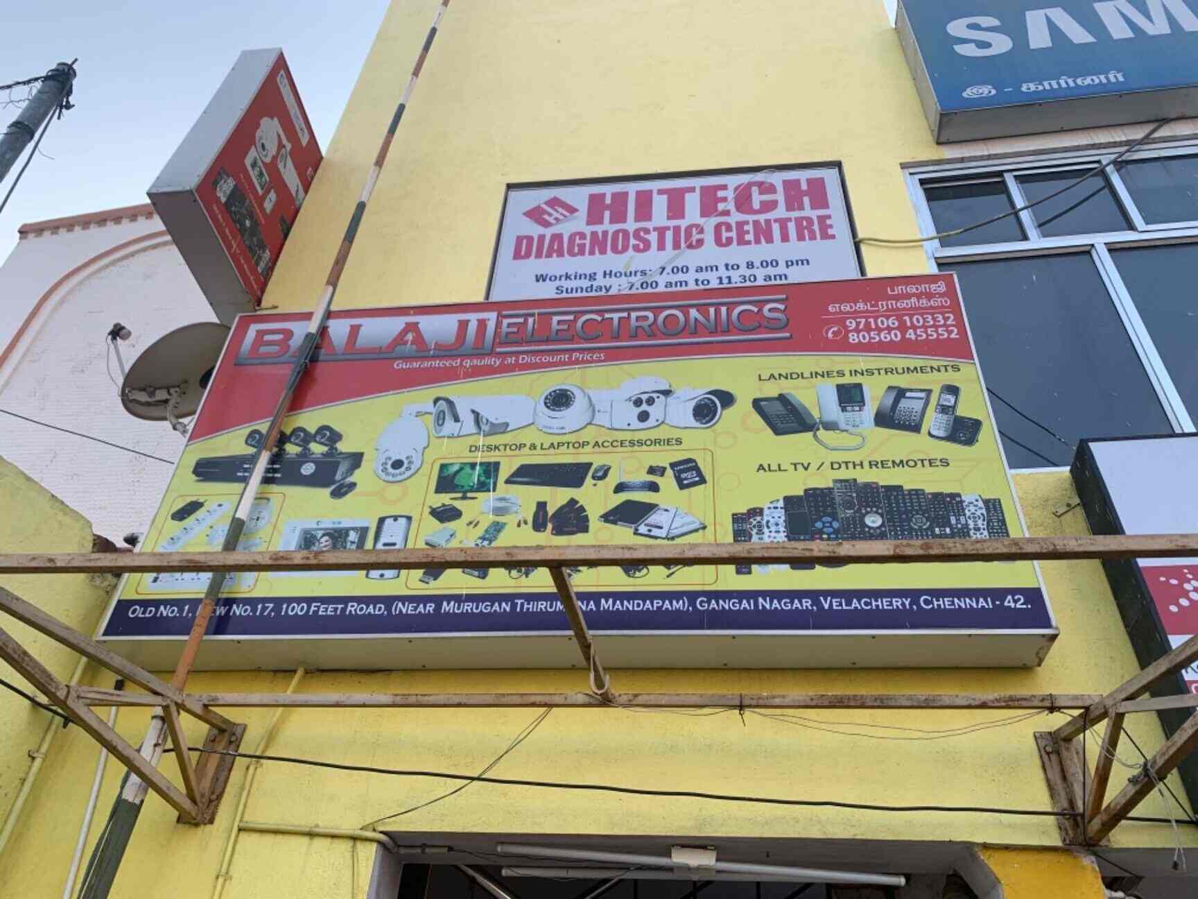 Top Tv Remote Control Dealers in Velacheri - Best Television 