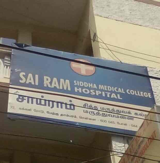 Top Homeopathic Hospitals near Sri Santhosh HospitalTambaram