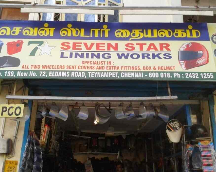 Seat Cover For Bikes In Chennai Velcromag