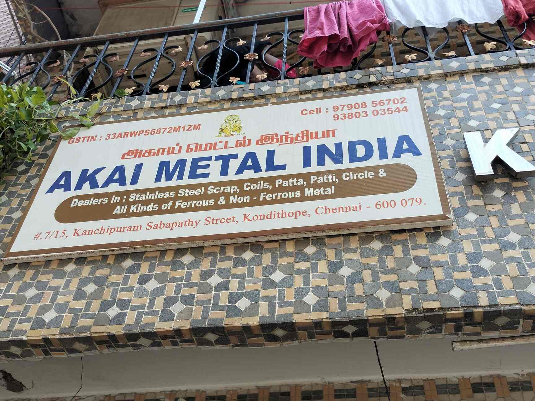 Akai Metal India in KondithopeSowcarpet,Chennai Best Scrap Buyers in