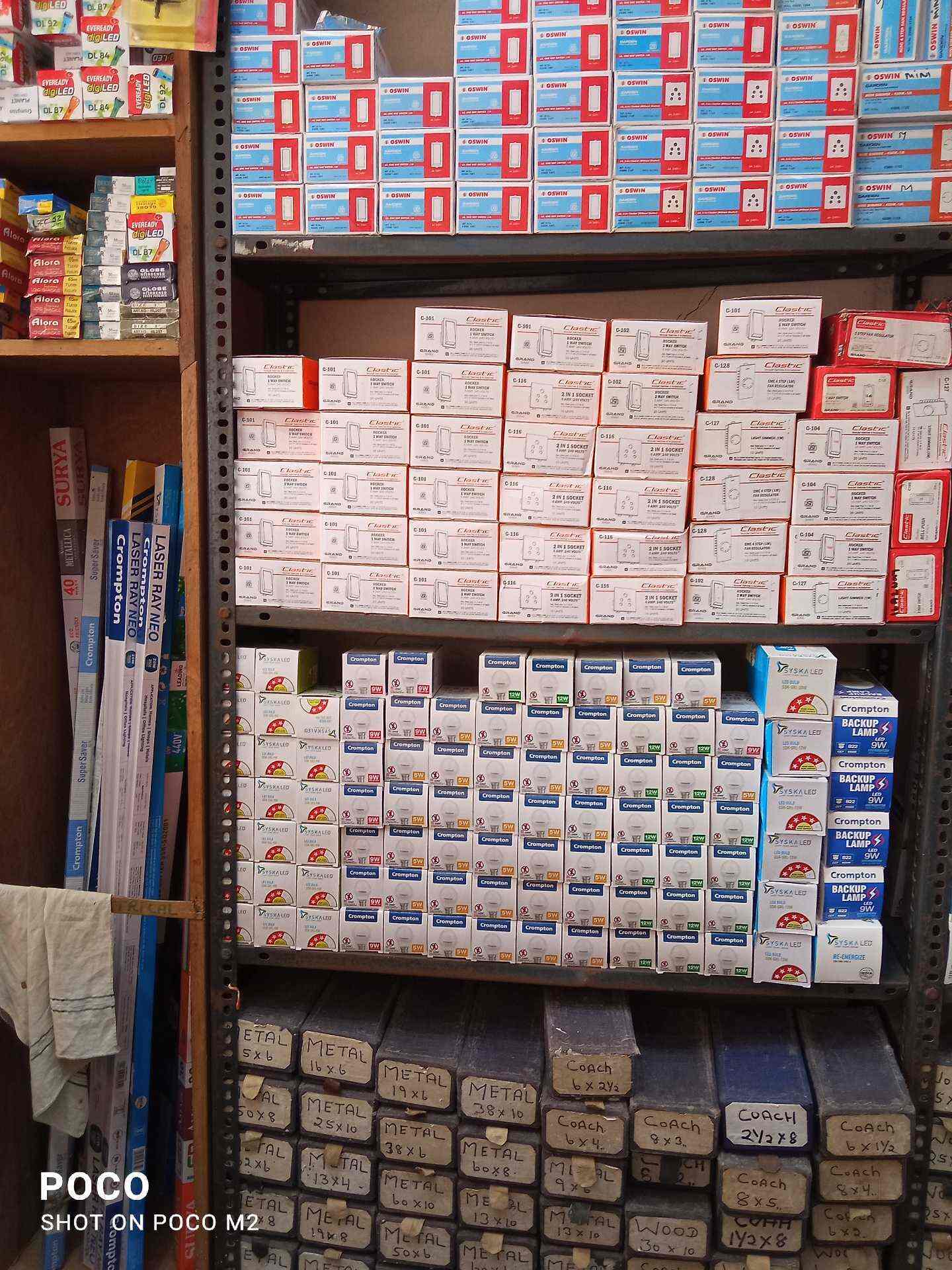 Balaji Electrical and Hardware in Poonamallee,Chennai Best Hardware