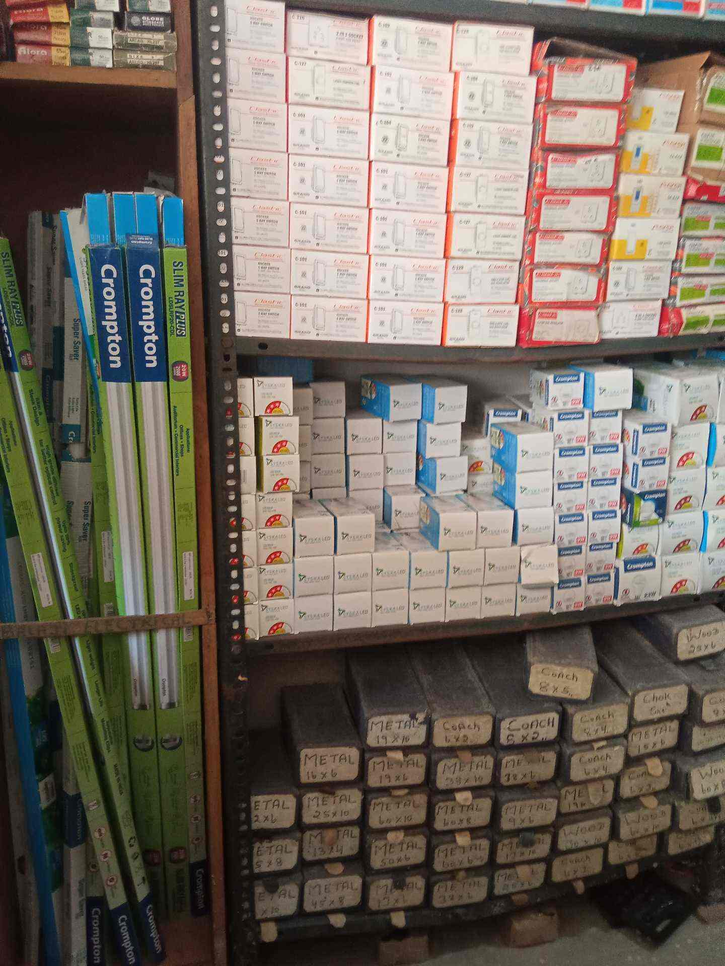 Balaji Electrical and Hardware in Poonamallee,Chennai Best Hardware