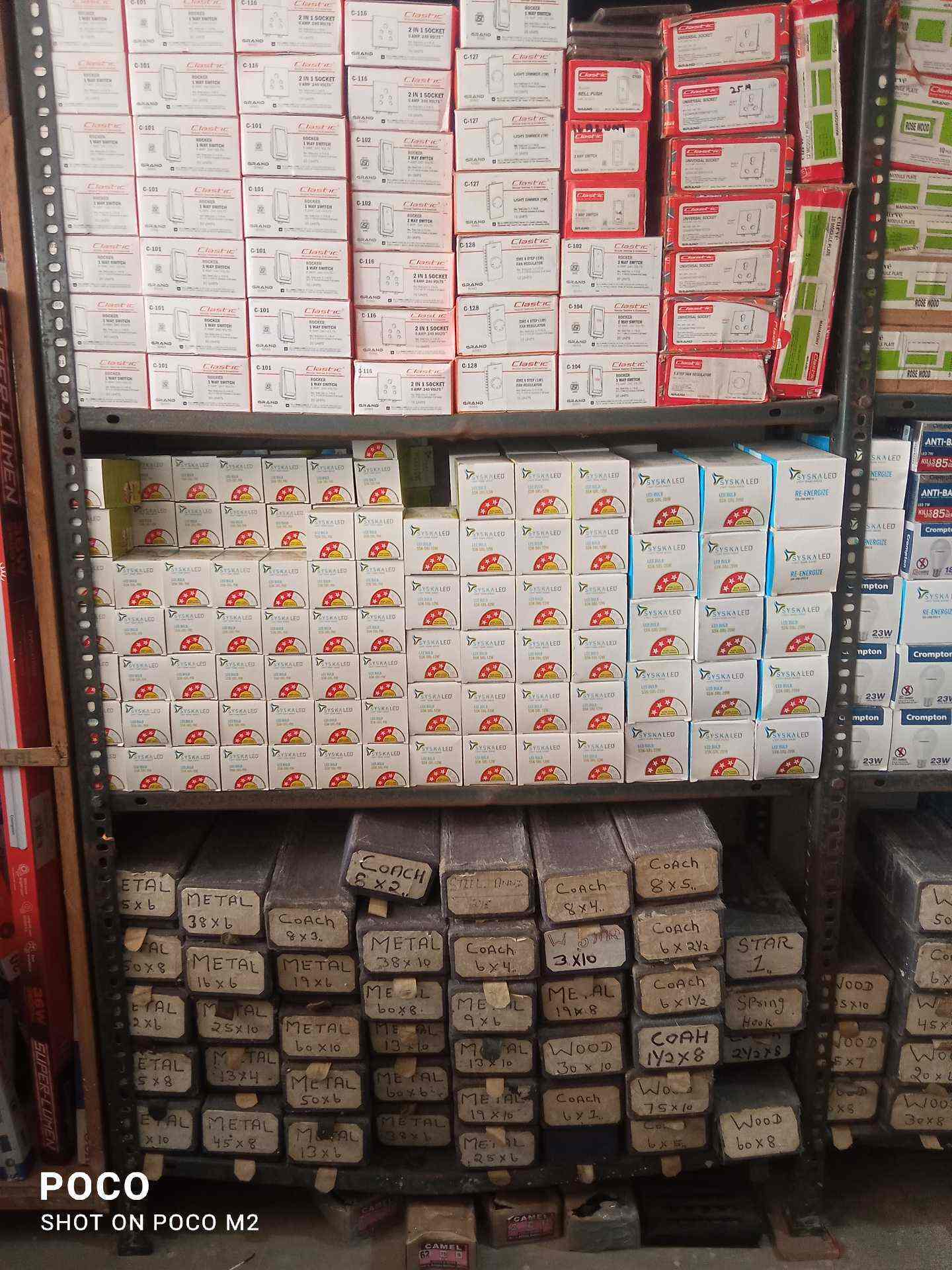 Balaji Electrical and Hardware in Poonamallee,Chennai Best Hardware