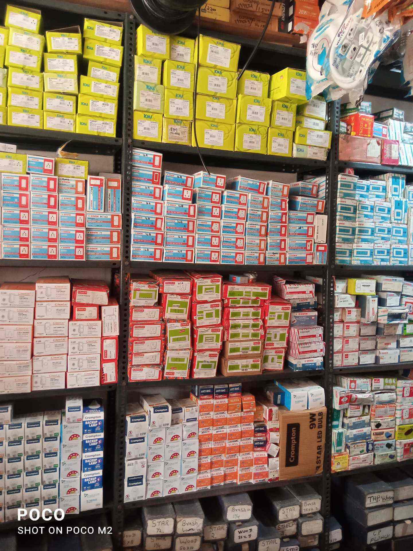 Balaji Electrical and Hardware in Poonamallee,Chennai Best Hardware