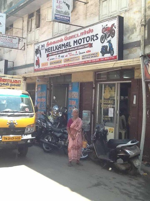 ktm showroom redhills