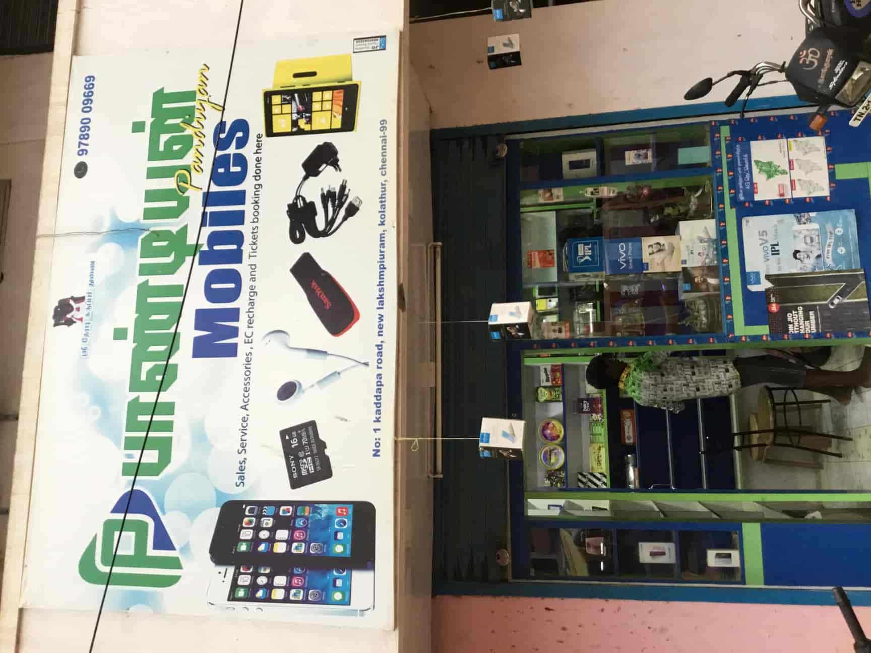 Pandian Mobiles in Porur,Chennai Best Mobile Phone Accessory Dealers