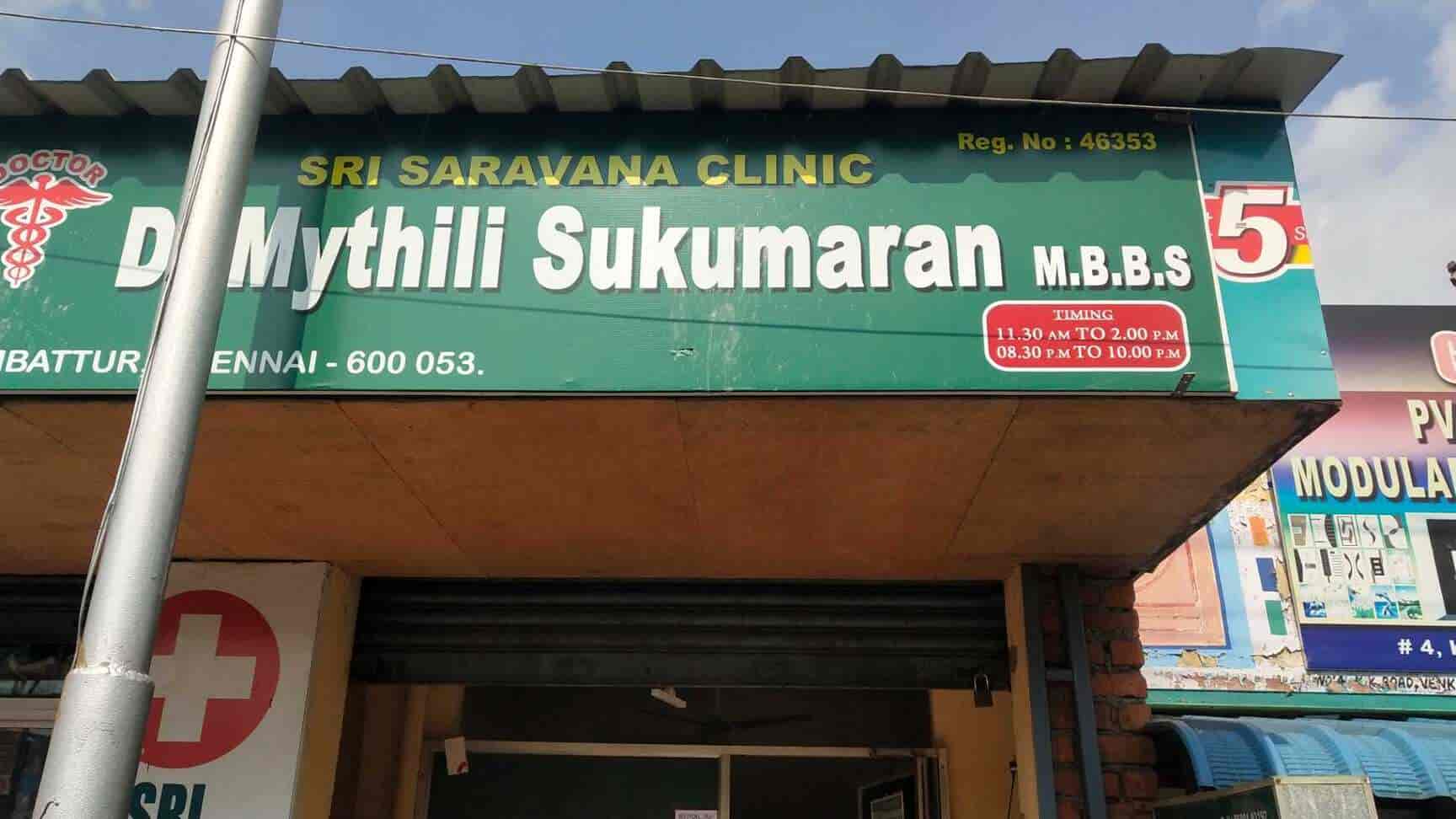 Sri Saravana Clinic in Ambattur,Chennai Book Appointment Online