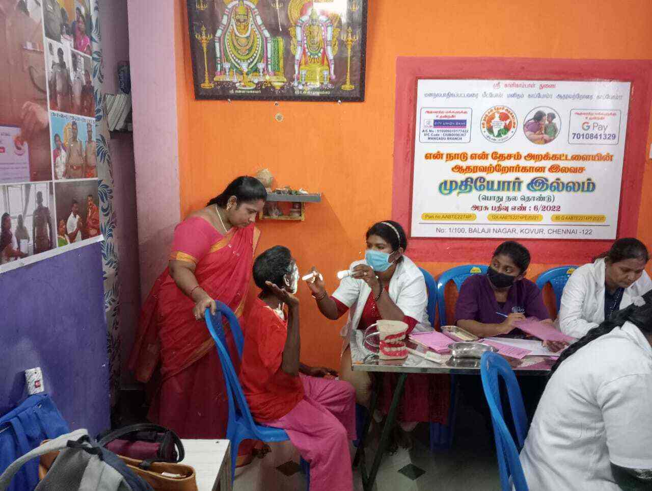 Top Old Age Home For Bedridden in Mylapore, Chennai near me Justdial