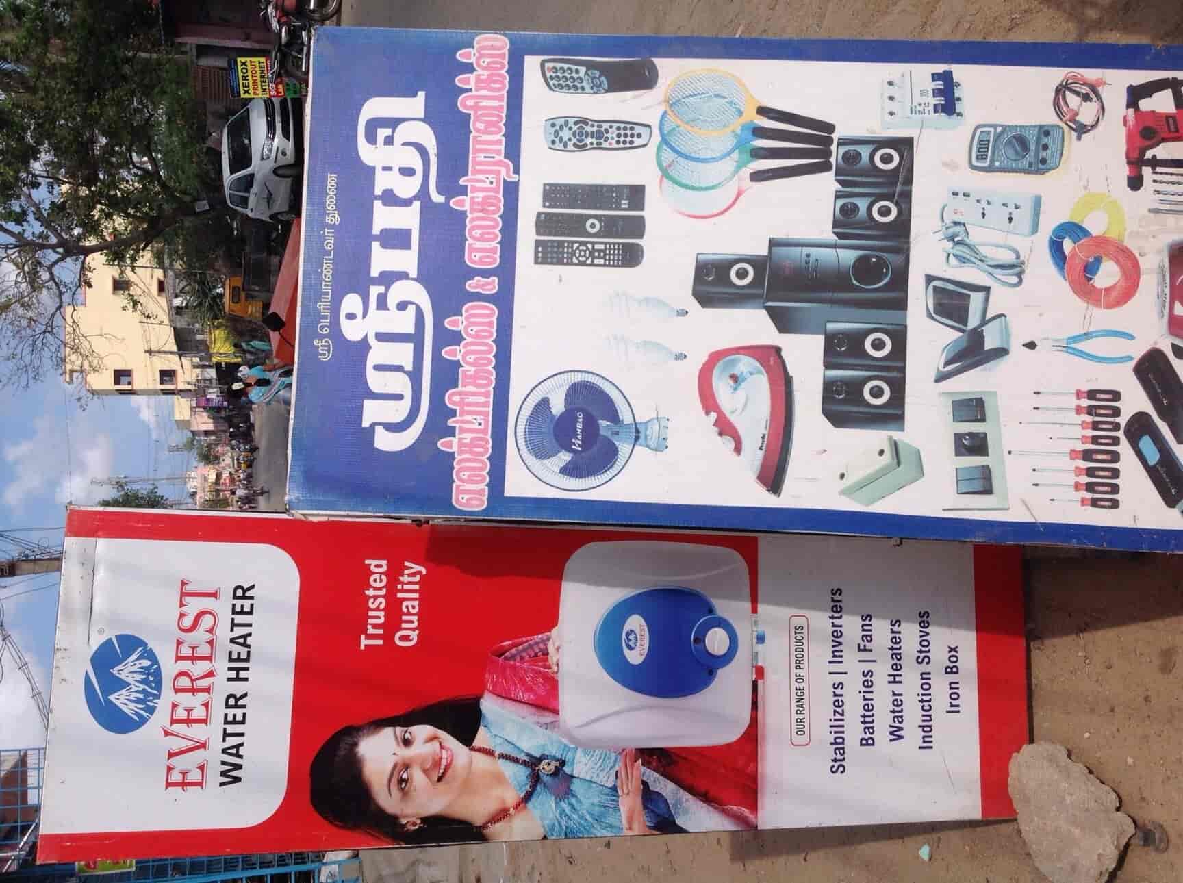 Sripathi Electrical And Electronics in Keelakattalai,Chennai Best