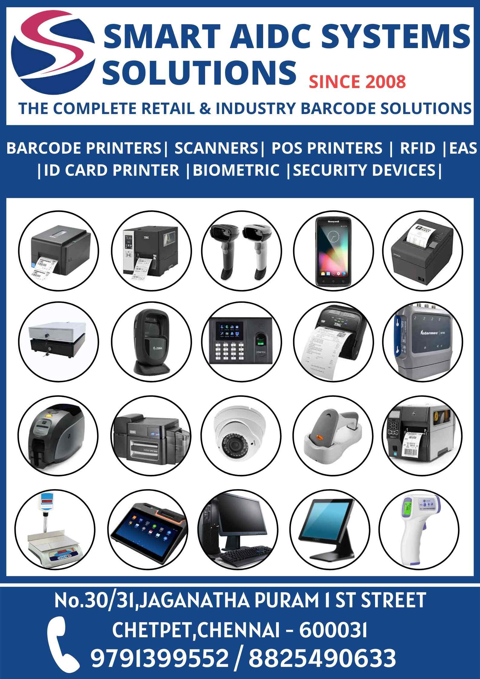 Top Id Card Printer Dealers in Tiruvannamalai ईद कार्ड प्रिंटर डीलर्स