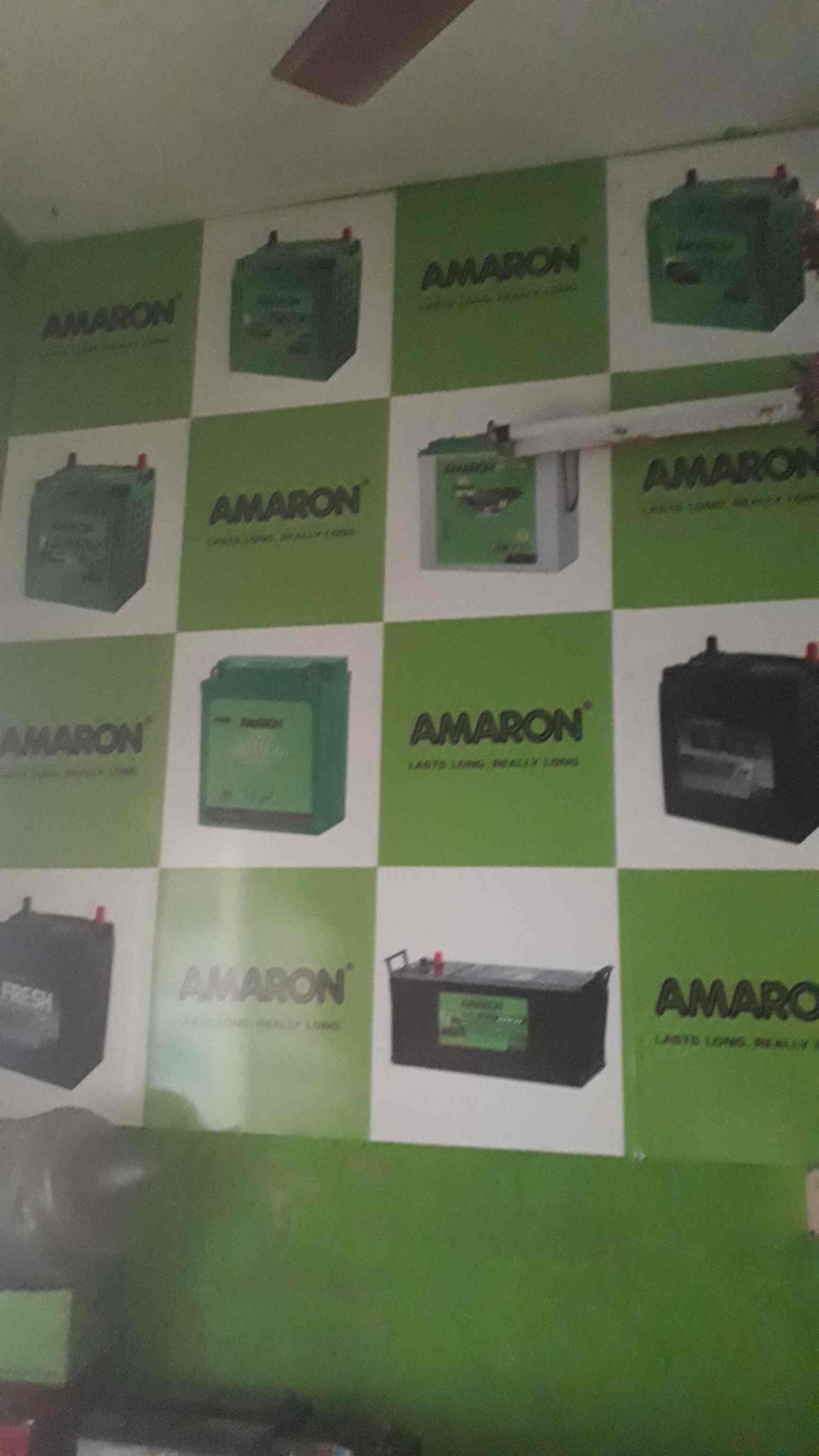 Srivari Power Solution in Kovilpathagai,Chennai Best Automobile