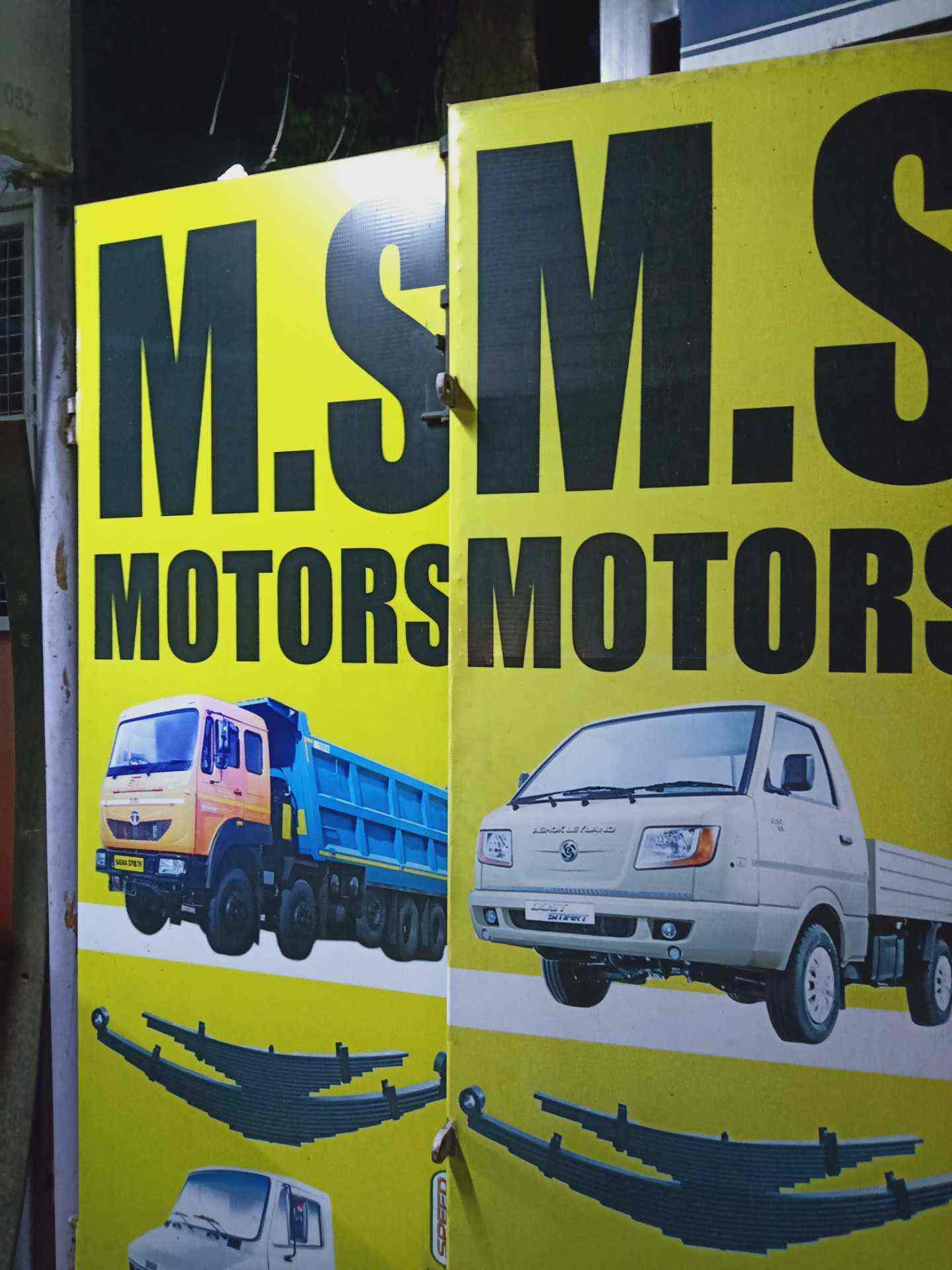 Catalogue - Ms Motors in Redhills , Chennai - Justdial