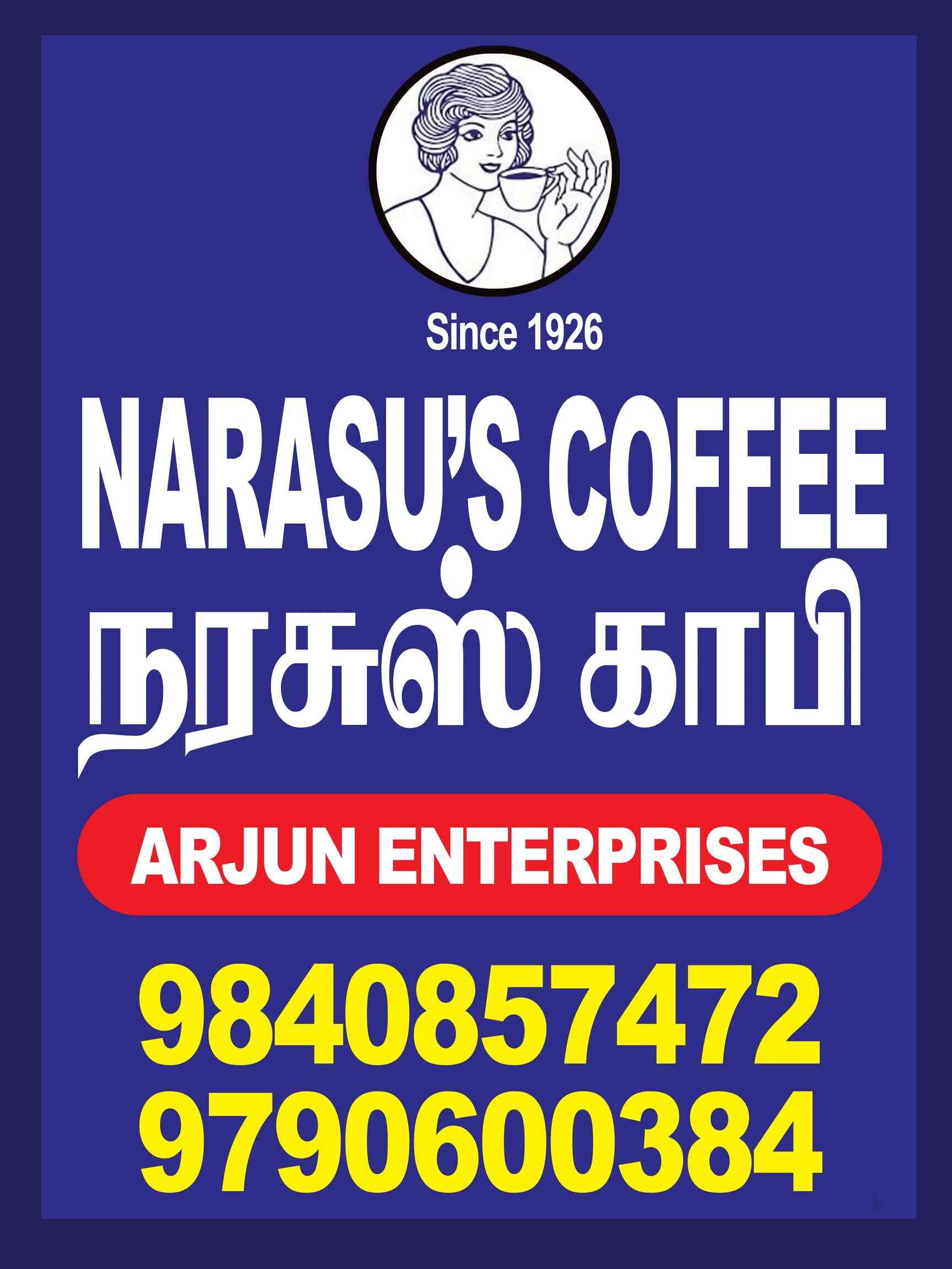 Narasus Coffee in Medavakkam,Chennai Best General Stores in Chennai