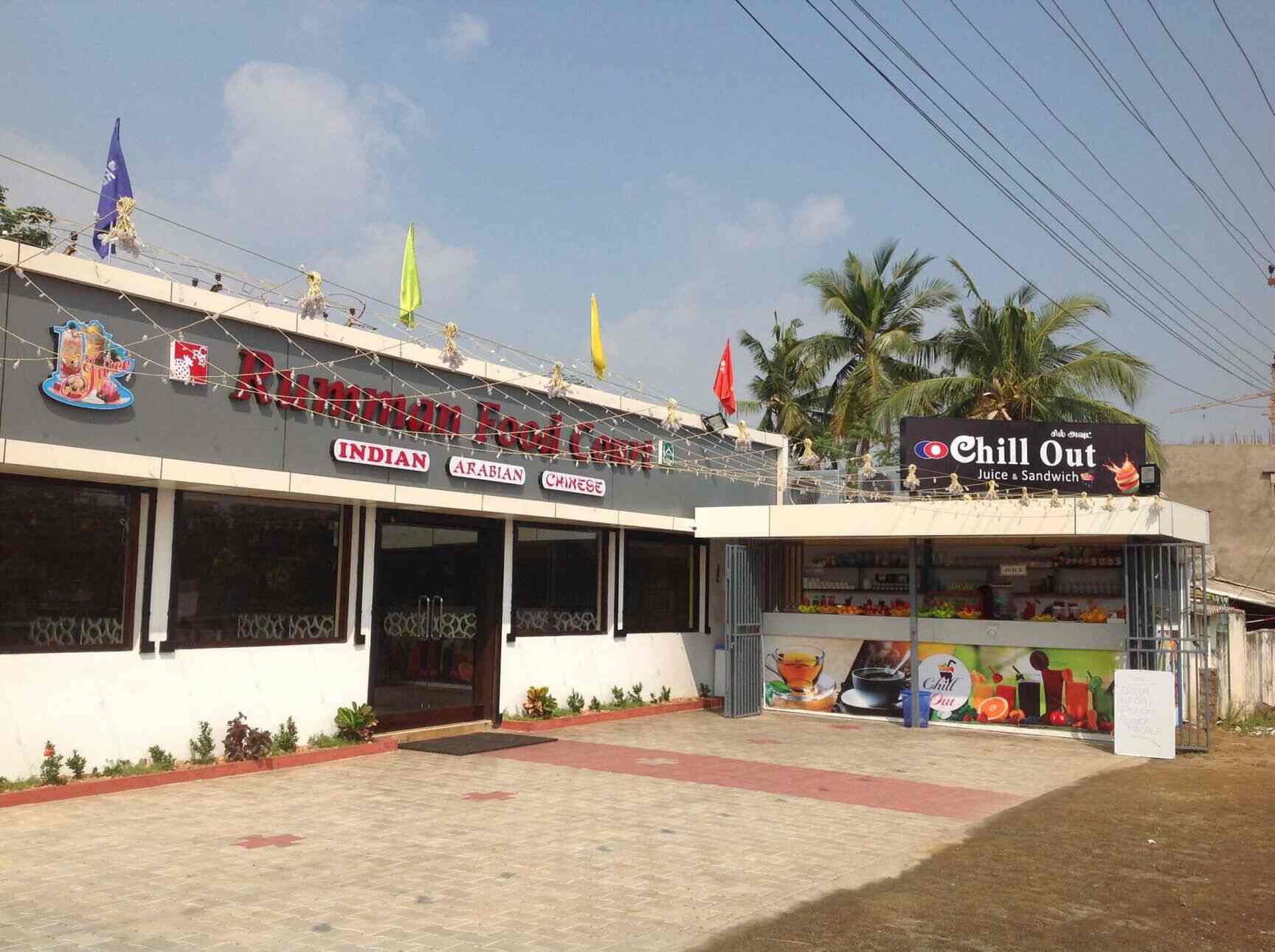 top-non-veg-restaurants-in-kovalam-chennai-best-non-veg-family