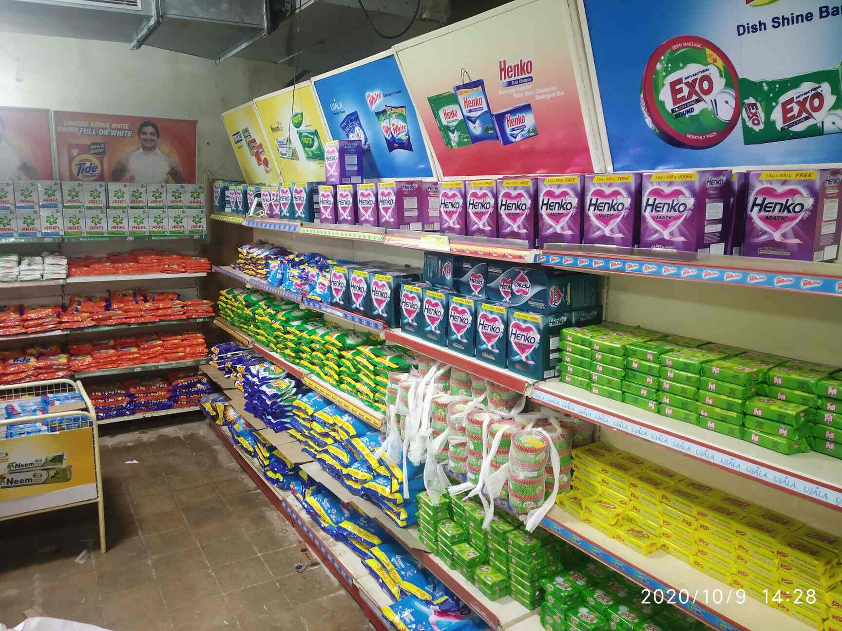 Unit Run Canteen in Avadi,Chennai Best Mess in Chennai Justdial