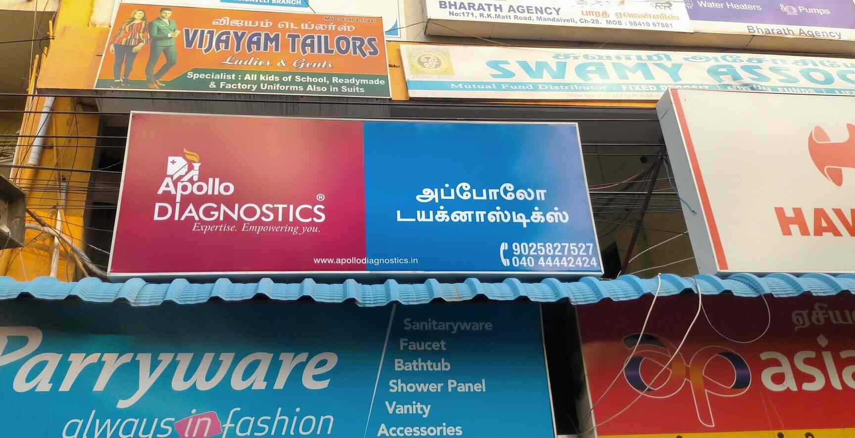 Apollo Diagnostic Centre in Raja Annamalai Puram,Chennai Best