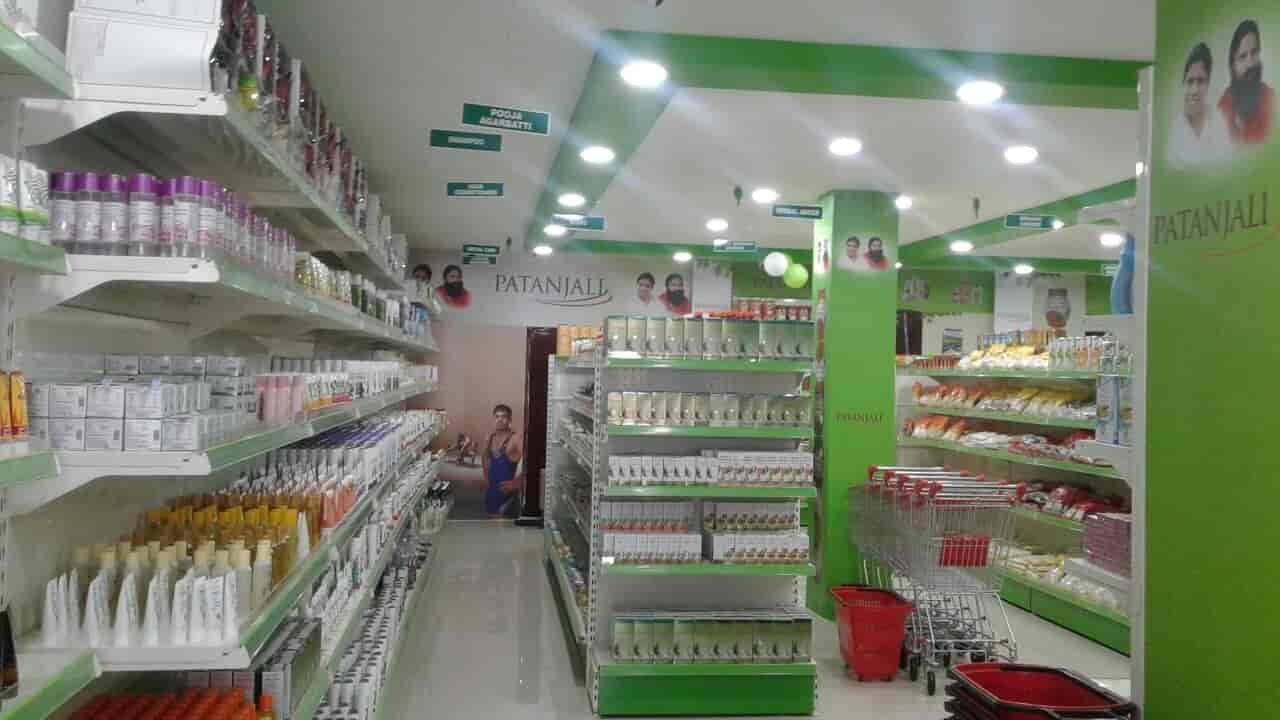 Top Patanjali Ayurvedic Product Dealers In Royapettah High Road Royapettah Best Patanjali Product Dealers Justdial In chennai, patanjali centers are located in t. top patanjali ayurvedic product dealers
