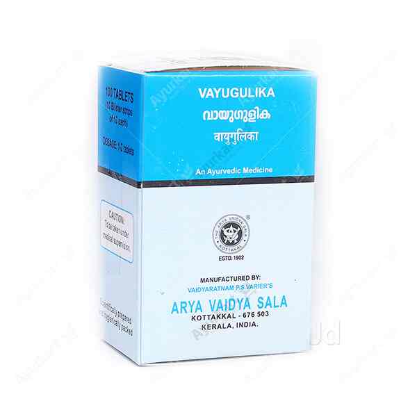 Top Vaidyaratnam Ayurvedic Medicine Retailers in Anna Nagar East Best