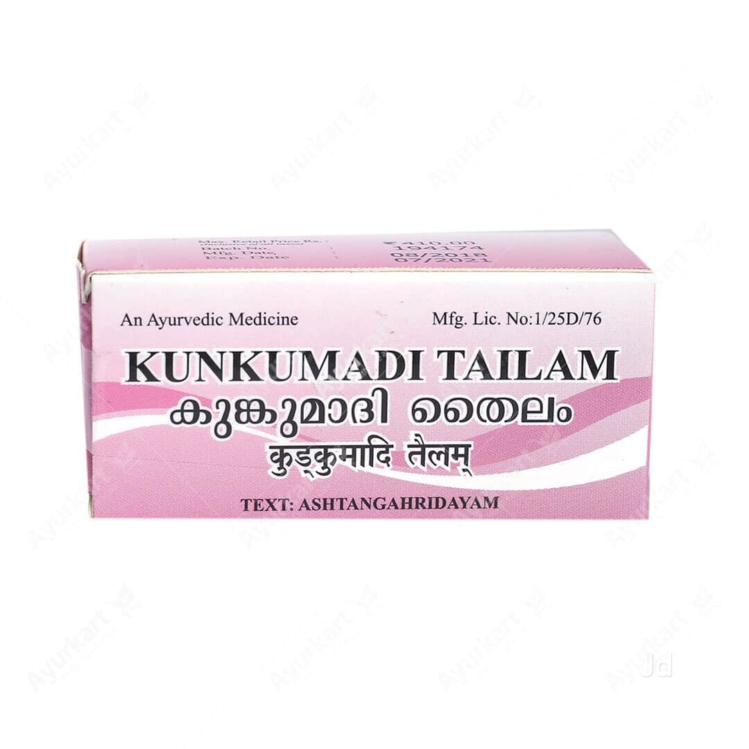 Top Vaidyaratnam Ayurvedic Medicine Retailers in Anna Nagar East Best