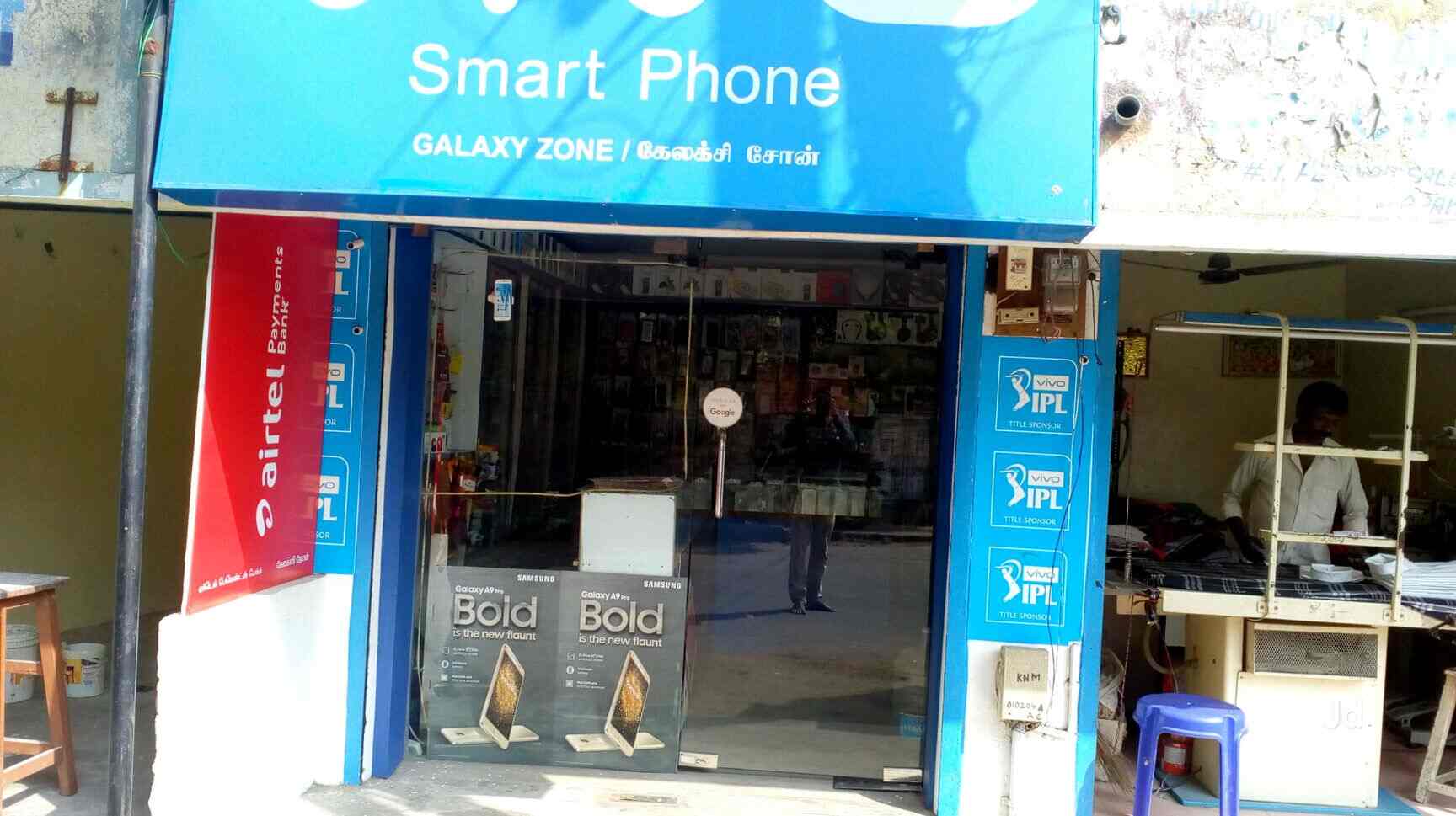Galaxy Zone in Madhanandapuram,Chennai Best IntexMobile Phone