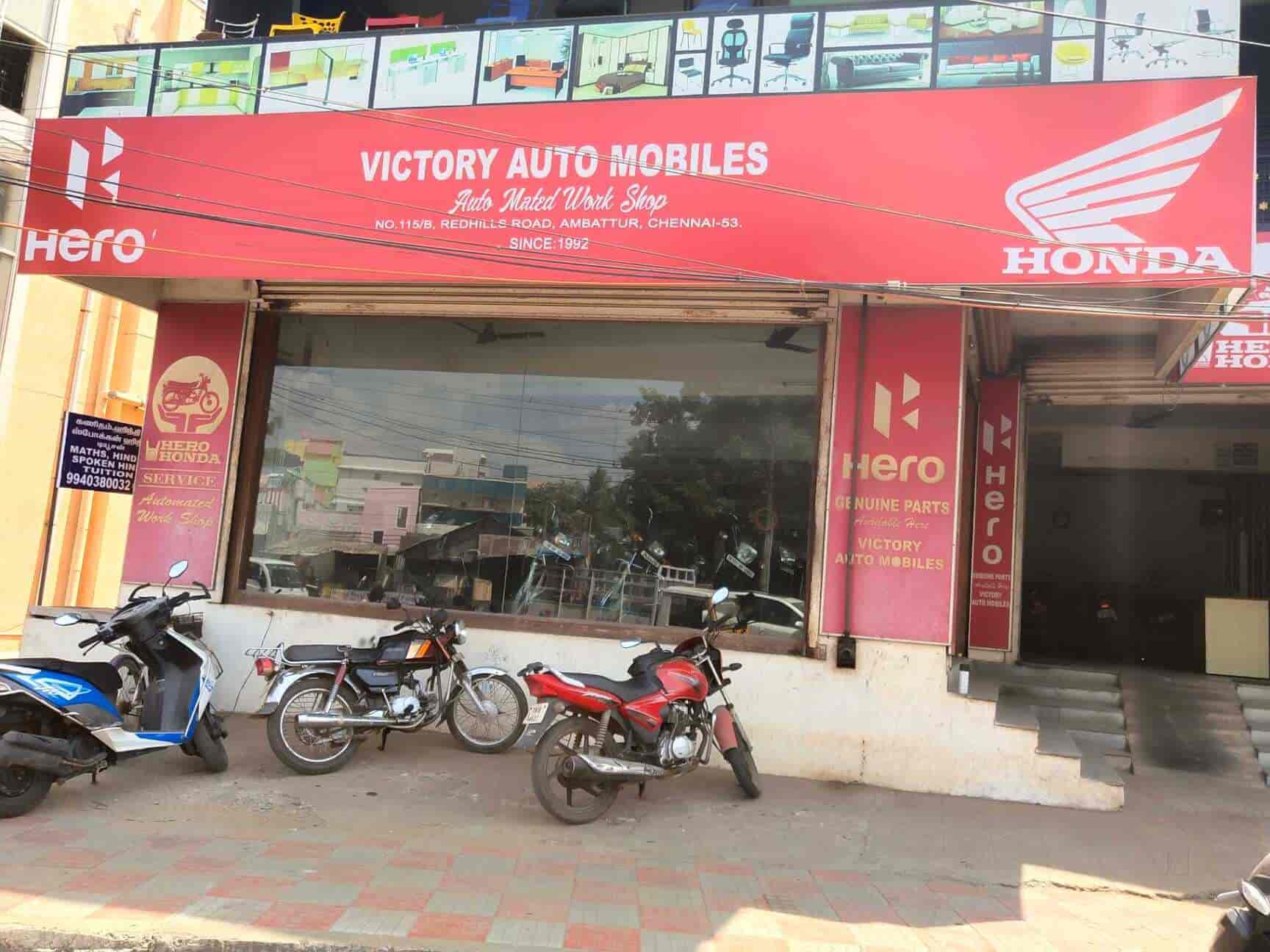 hero showroom redhills
