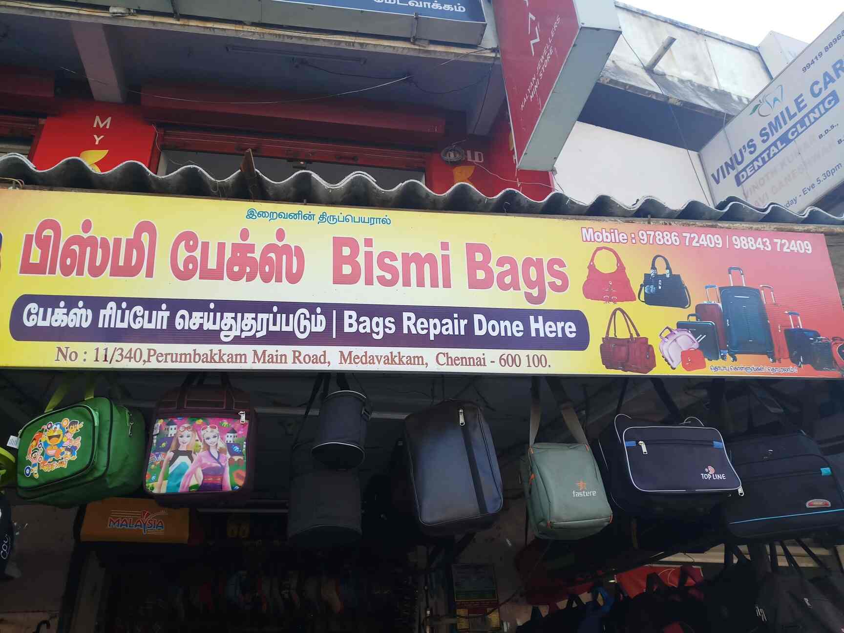 Bismi Bags in Medavakkam,Chennai Best Bag Dealers in Chennai Justdial