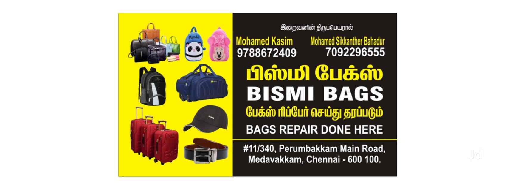 Bismi Bags in Medavakkam,Chennai Best Bag Dealers in Chennai Justdial