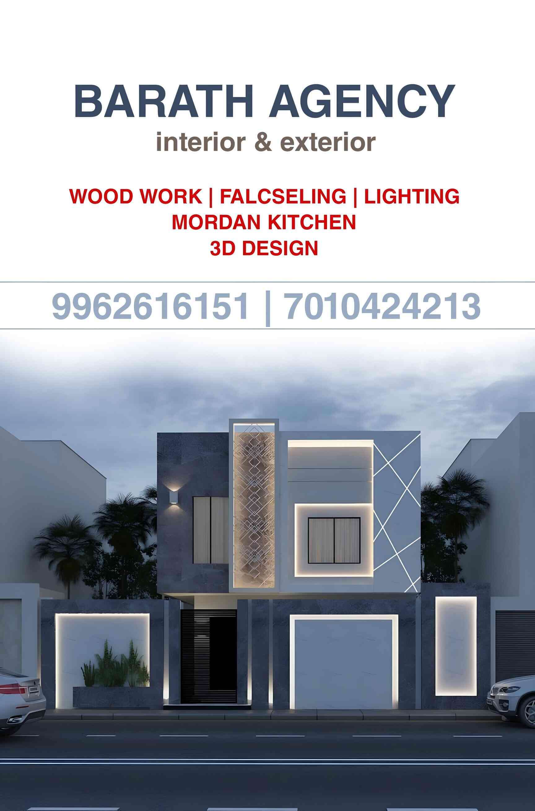 Ambattur | Bearys Group