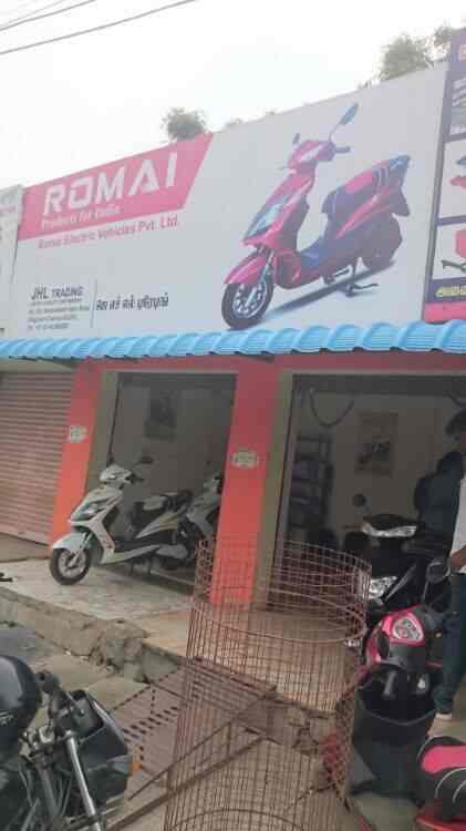 Romai e best sale bike battery price