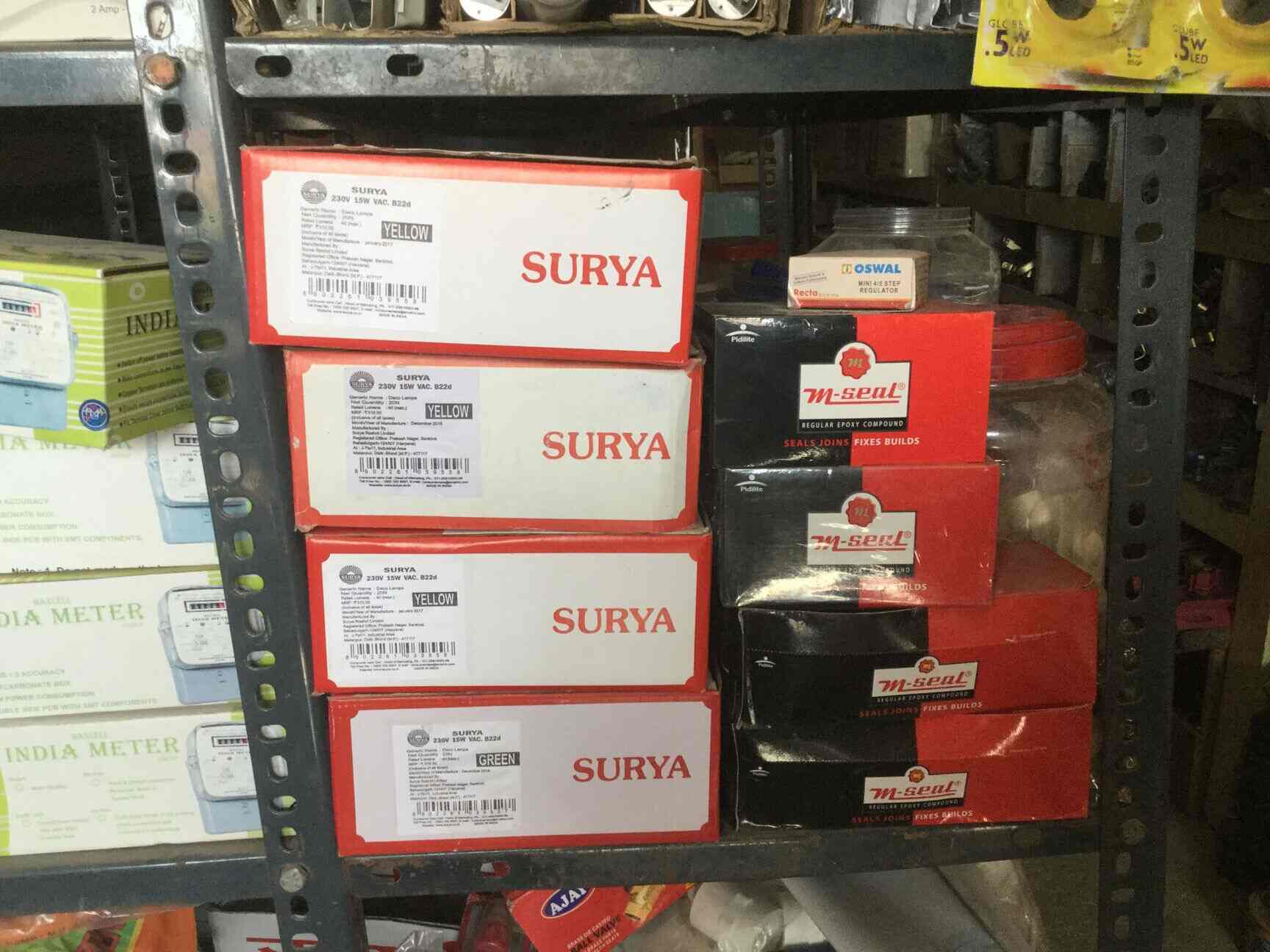 Sakthe Enterprises in Maduravoyal,Chennai Best Electronic Hardware